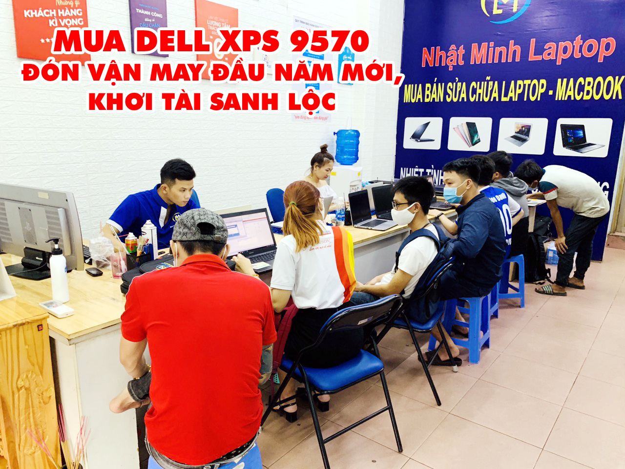 DEll XPS 9570